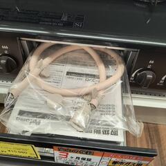 【ジャングルジャングル守口店】ガステーブル　パロマ　IC-S37BM　2022年　都市ガス用の画像