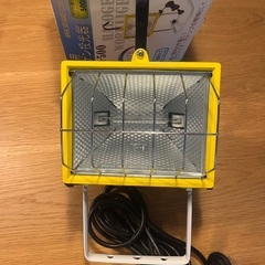 作業用ハロゲン投光器　HFL-500　防雨タイプ（室内・屋外兼用）ランプが2本付き　ハロゲンランプ500Wの画像