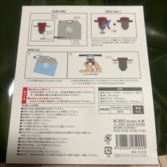 キャンプス　ウォータージャグ　8Lの画像