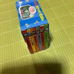 機関車トーマス　ミニ絵本セットの画像