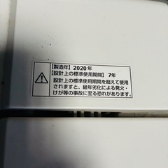 ヤマダ電機　の画像