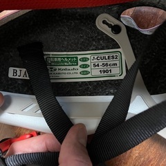 子ども用ヘルメットの画像