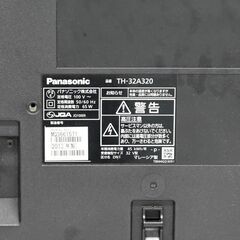 ３２型 IPS液晶テレビ Panasonic VIERA TH-32A320 ダブルチューナー搭載 汎用リモコン B-CASカード付の画像