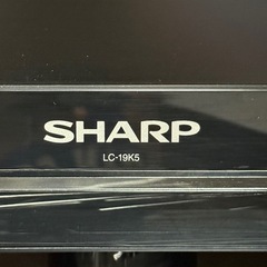SHARP LC-19K5TVの画像