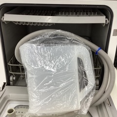 【トレファクマーケット久喜店】REDHiLL　食器洗い乾燥機の画像