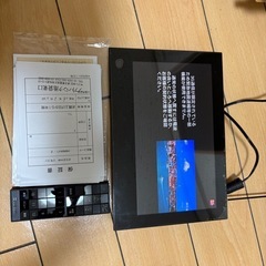 フルセグ/ワンセグ件兼フォトフレームの画像