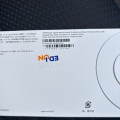 アップルウォッチ　シリーズ10 46mm ジェットブラック　GPSモデル
の画像