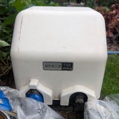カワエースN150　家庭用ポンプ　井戸水の画像