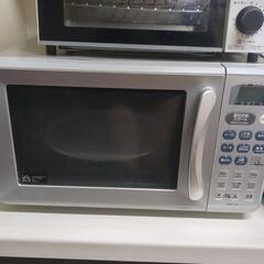 決まりました。3大まとめて引き取りお願いします。の画像
