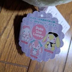 ぽてうさろっぴージュエリーゴシック　ゆずぴょんの画像