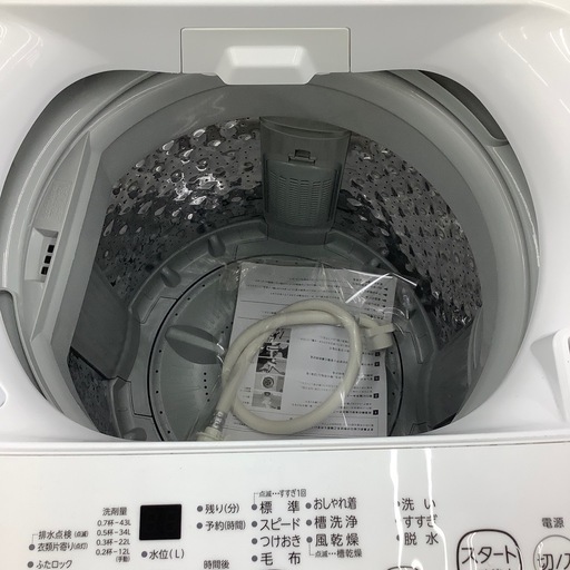 TOSHIBA全自動洗濯機のご紹介！（トレファク寝屋川）