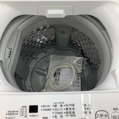 TOSHIBA全自動洗濯機のご紹介！（トレファク寝屋川）の画像