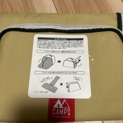 キャンプス　保冷温　フルジップランチバッグの画像