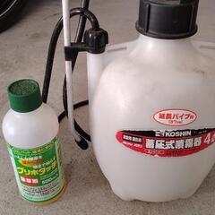 【受付終了】蓄圧式噴霧器の画像