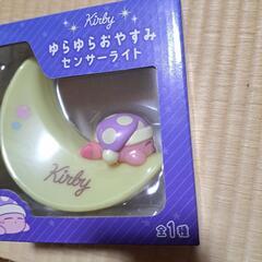 星のカービィ ゆらゆらおやすみセンサーライトの画像