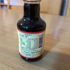 お話し中　醤油の画像