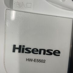 【ジャングルジャングル滋賀草津店】ジモティ来店特価‼ 洗濯機 ハイセンス HW-E5502 2018 J-250838の画像