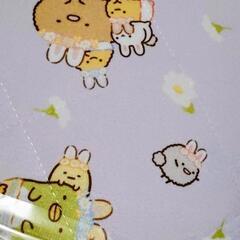 ⑤新品！すみっこぐらし　ごろ寝布団の画像
