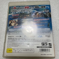 ps3 justcause2  ジャストコーズ2の画像