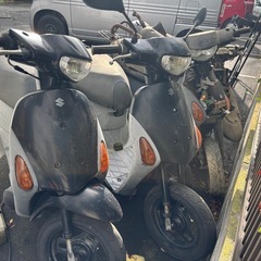 決まりました。の画像