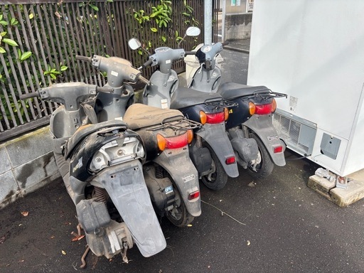 決まりました。