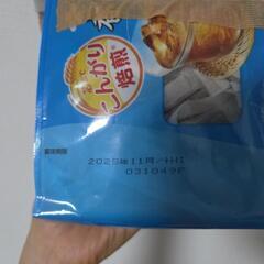 香る薫るむぎ茶 麦茶 パック 伊藤園 鶴瓶の画像