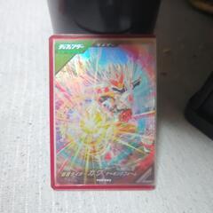 ガンバレジェンズ！ゲットキャンペーンカードのケーキングフォームの画像