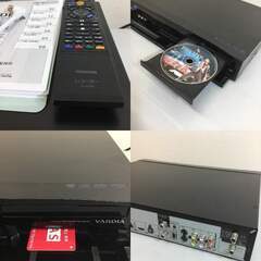🍀【稼働美品】TOSHIBA VARDIA 地上・BS・110度CSデジタルチューナー搭載ハイビジョンレコーダー HDD 320GB RD-S304Kの画像
