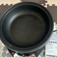 レギュールの電気コンロとグリルパン鍋 & 焼肉プレートのセット 。の画像
