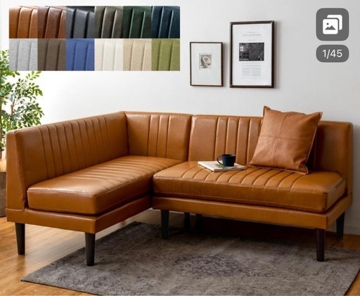 【美品】コーナーソファー