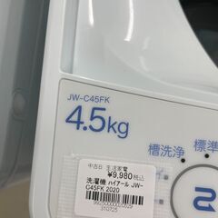 【ジャングルジャングル滋賀草津店】ジモティ来店特価‼ 洗濯機 ハイアール JW-C45FK 2020 J-250839の画像