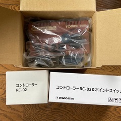 DeAGOSTINI ディアゴスティーニ鉄道ジオラマの画像