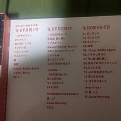 いきものがかりDVD⭐️２５００円の画像