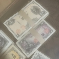 激レア希少旧紙幣5種類各種極美品100枚計500枚の画像