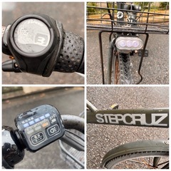 電動アシスト自転車 BRIDGESTONE STEPCRUZ 26インチの画像