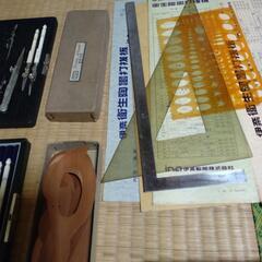 分度器、定規セットの画像