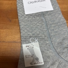 ブランド新品未使用メンズソックス5足セットの画像