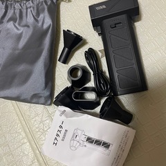 エアダスター　コンパクトの画像