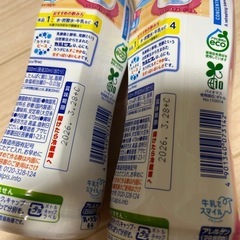 カルピス　完熟白桃の画像
