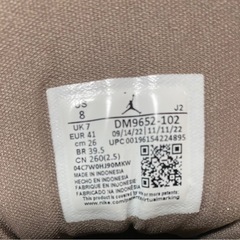 NIKEのスニーカー　AIR JORDAN 1 MID SE CRAFT/28cm/クリームの画像