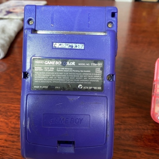 ゲームボーイカラー