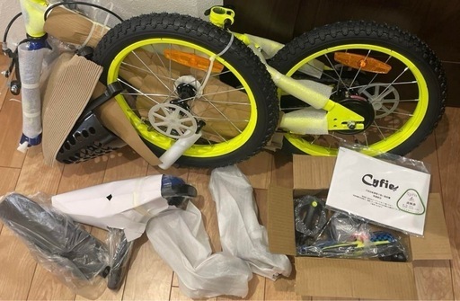 CYFIE 子供用自転車 16
インチ 男の子 幼児用 補助輪付