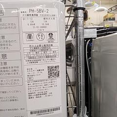811H パロマ 都市 ガス瞬間湯沸かし器の画像