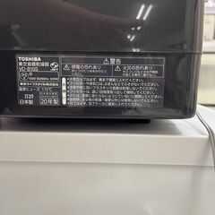 【リサイクルショップ ピカソ 小松原】🍽️✨TOSHIBA 食器乾燥機 VD-B10S✨2020年製★6226★の画像