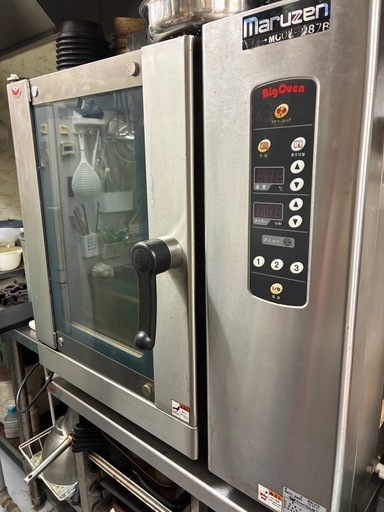 電気ビックオーブン　MCOE-087B マルゼン