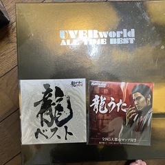 色々なCD1の画像