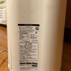 空気清浄機の画像