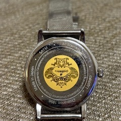 腕時計【決まりました】の画像
