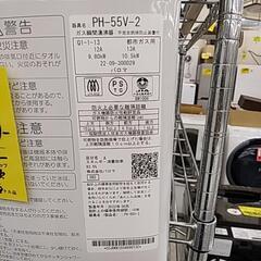 811I パロマ 都市 ガス瞬間湯沸かし器の画像