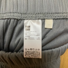 【未使用】　ユニクロ　ナロースカートの画像